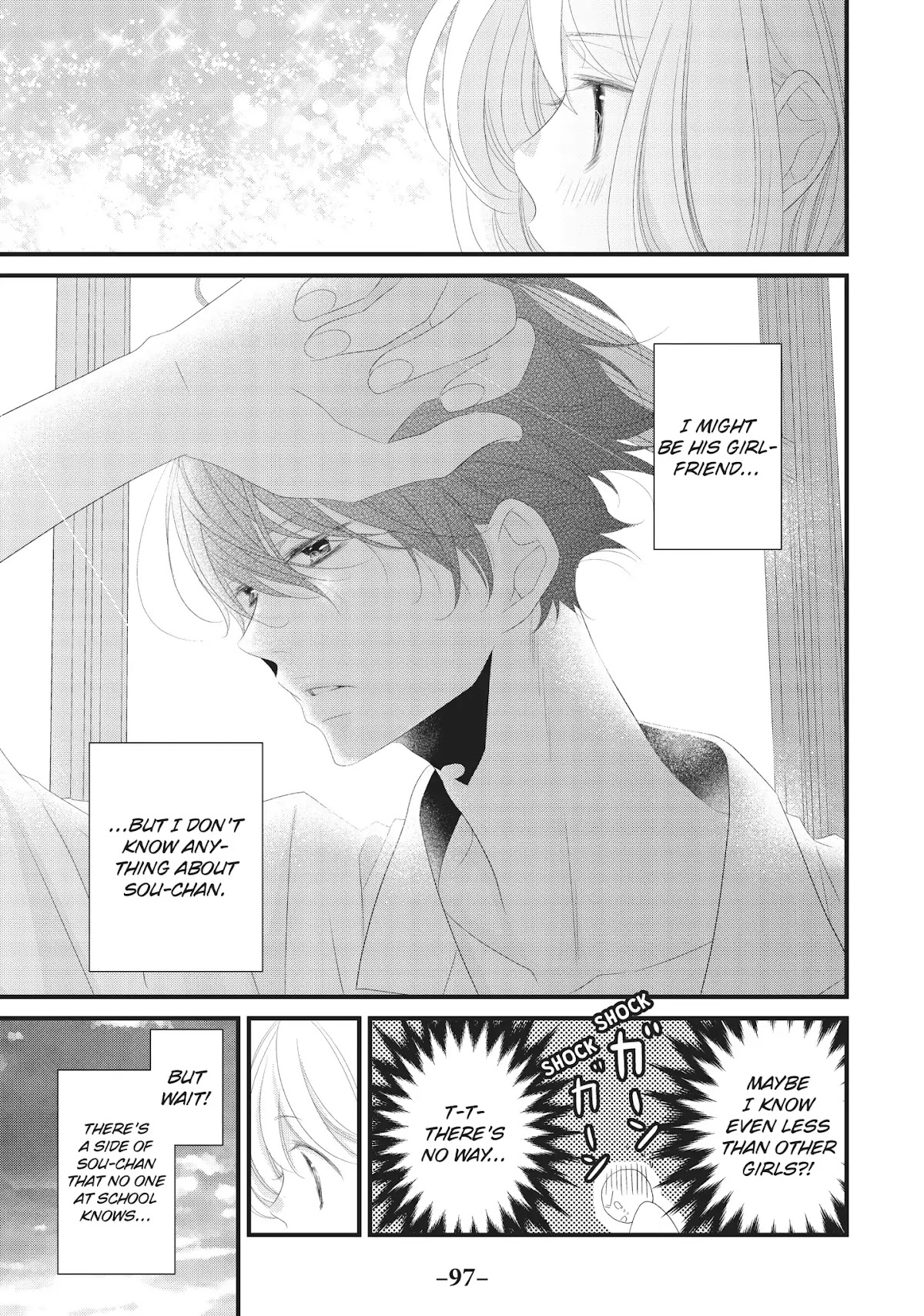 Mikami Sensei no Aishikata Chapter 11 page 11 - Chapter 11: How to Conduct a Private Investigation