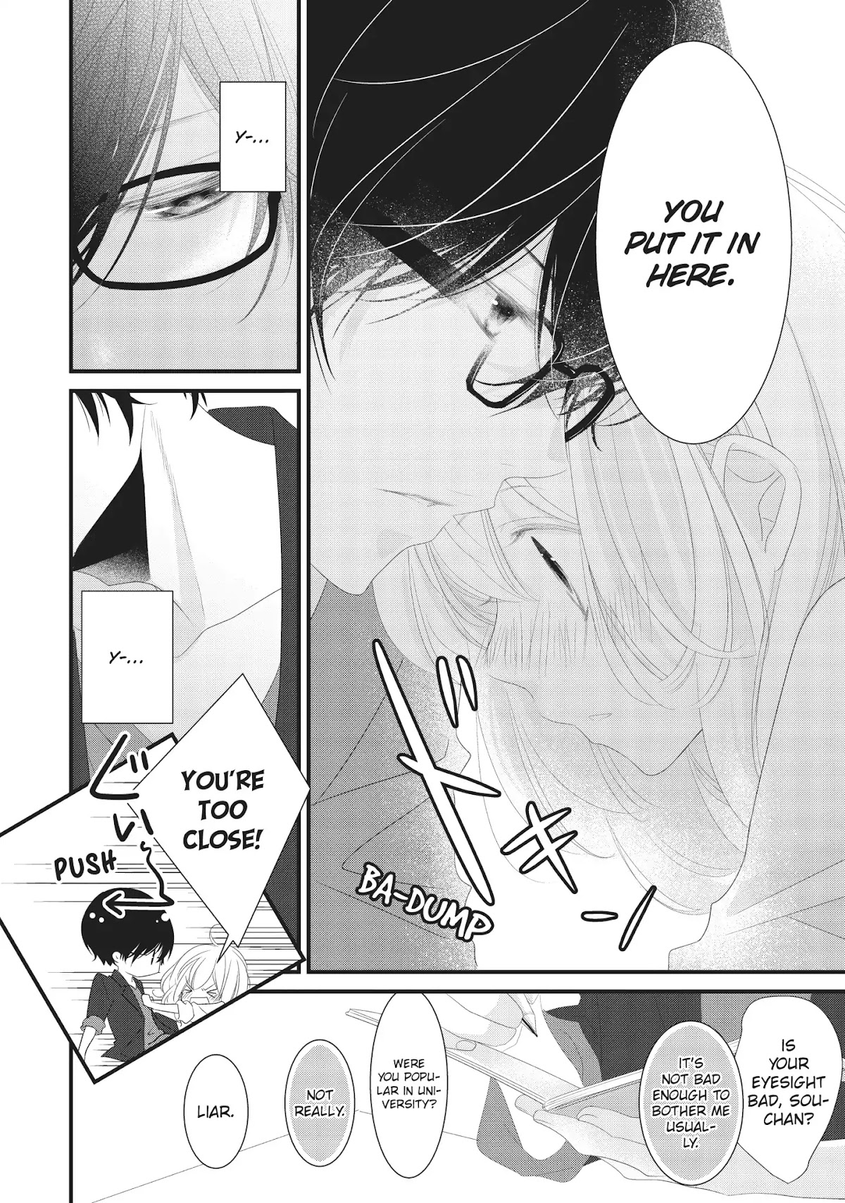 Mikami Sensei no Aishikata Chapter 11 page 16 - Chapter 11: How to Conduct a Private Investigation
