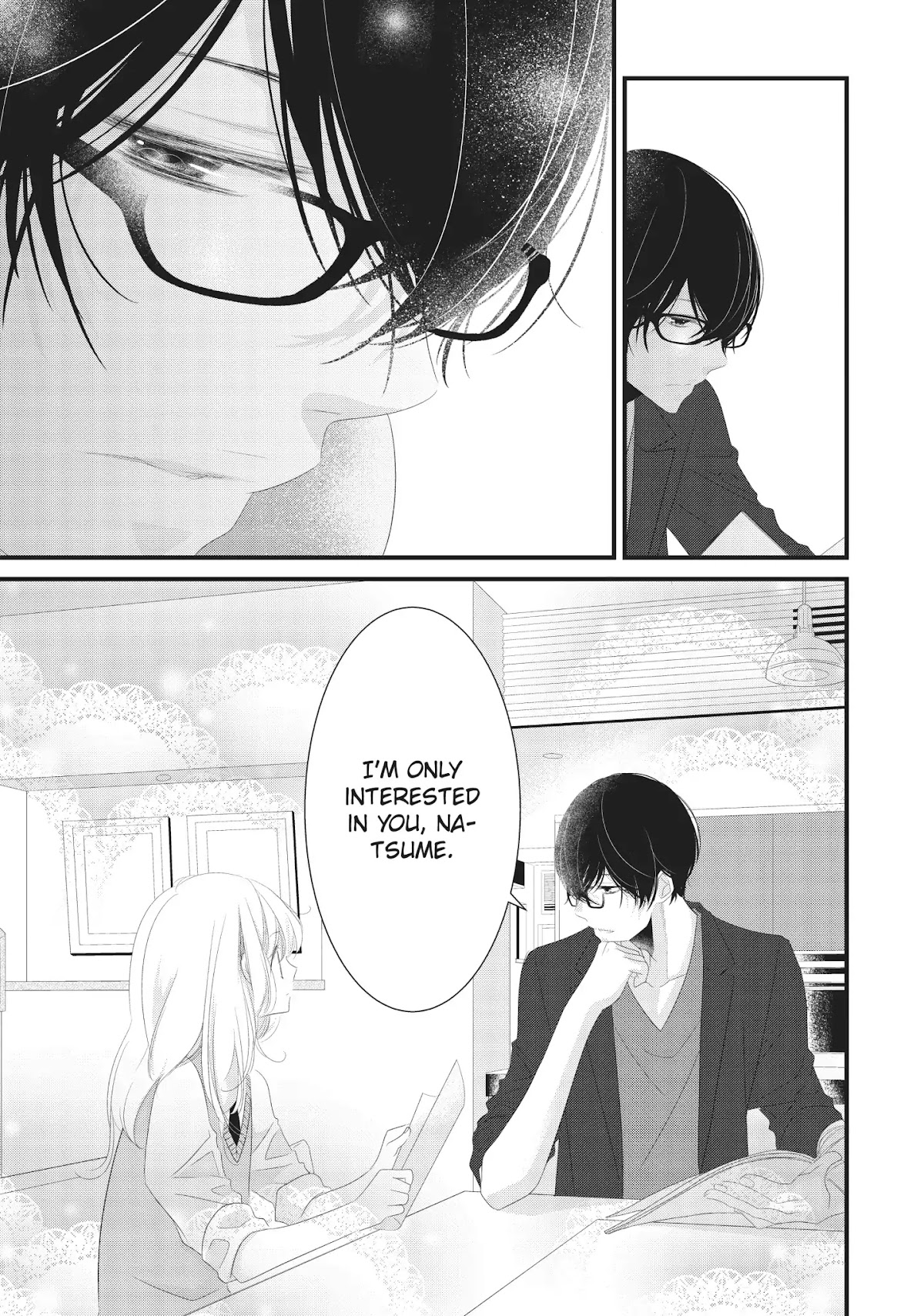 Mikami Sensei no Aishikata Chapter 11 page 17 - Chapter 11: How to Conduct a Private Investigation