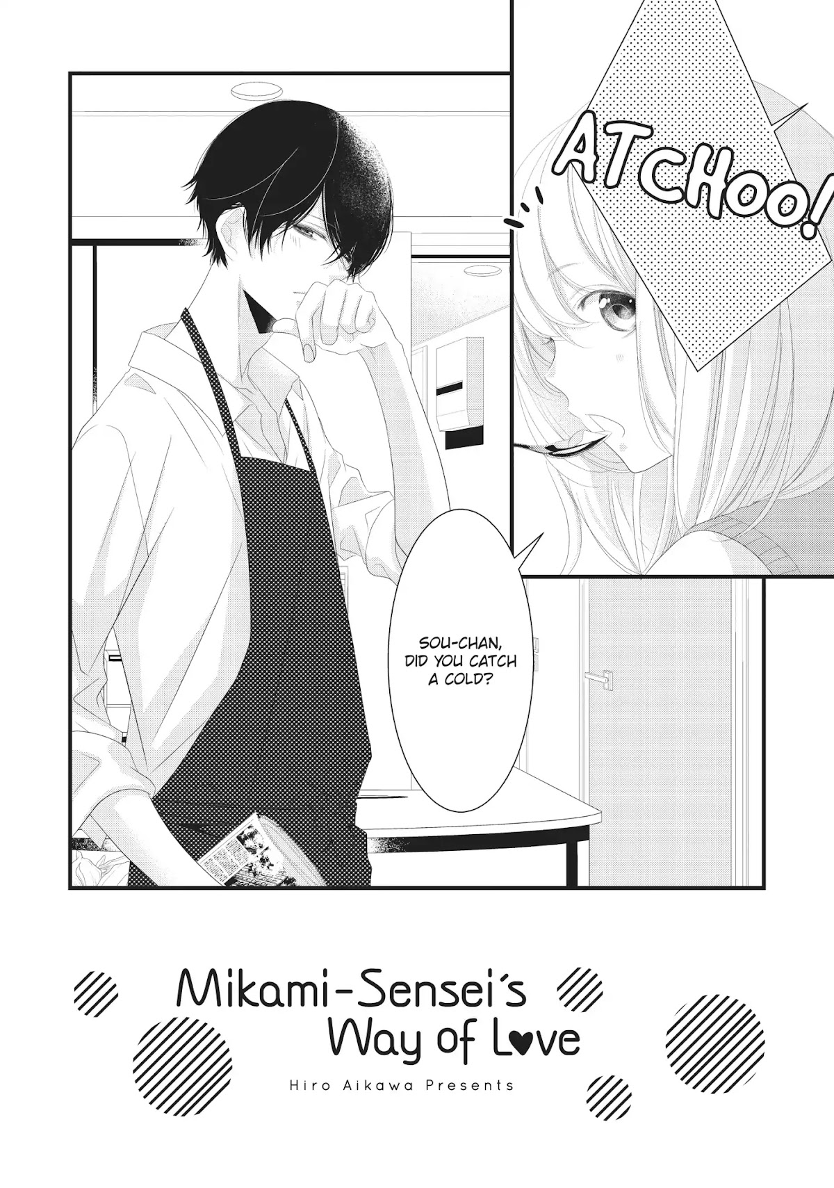 Mikami Sensei no Aishikata Chapter 11 page 2 - Chapter 11: How to Conduct a Private Investigation