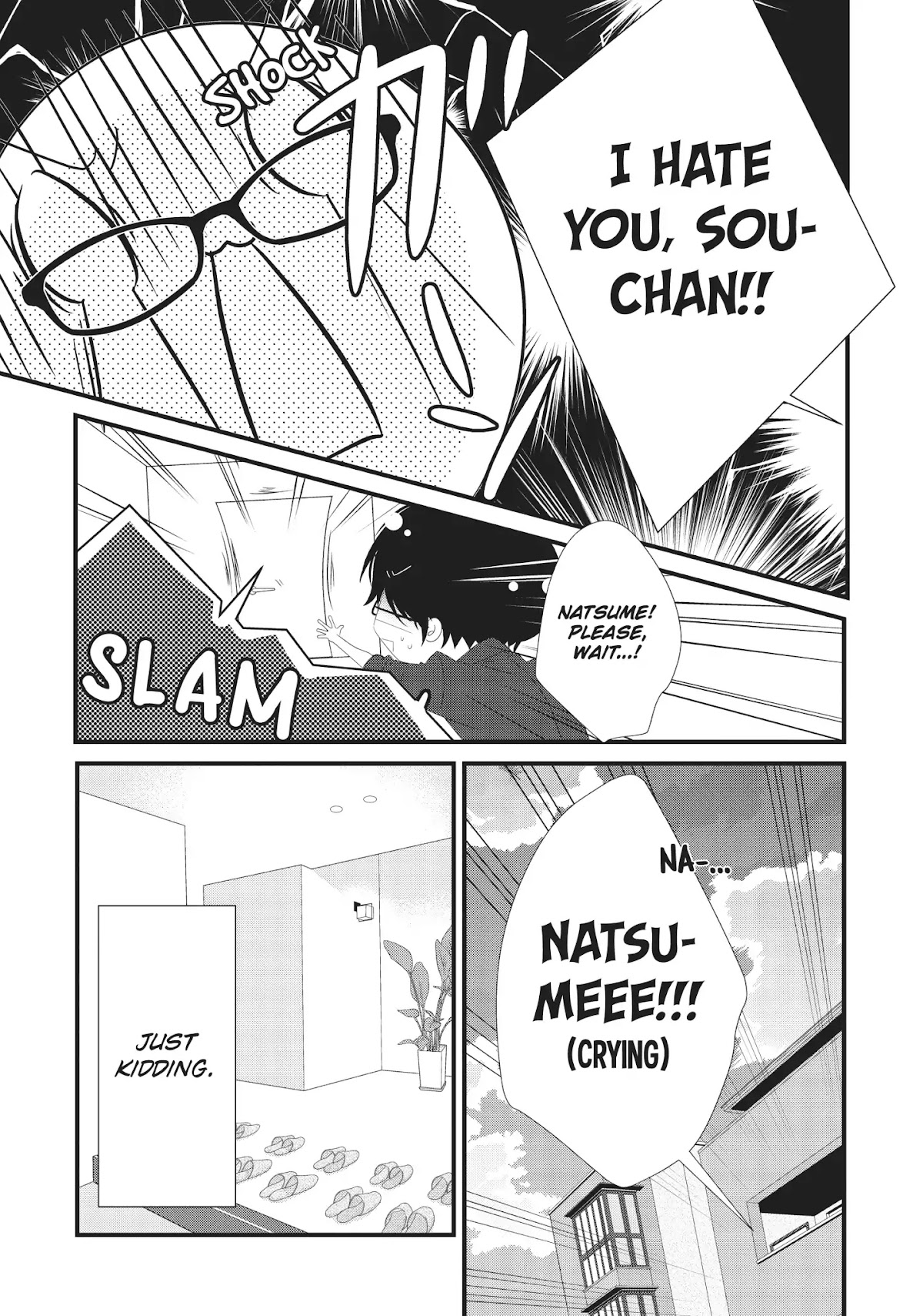Mikami Sensei no Aishikata Chapter 11 page 21 - Chapter 11: How to Conduct a Private Investigation