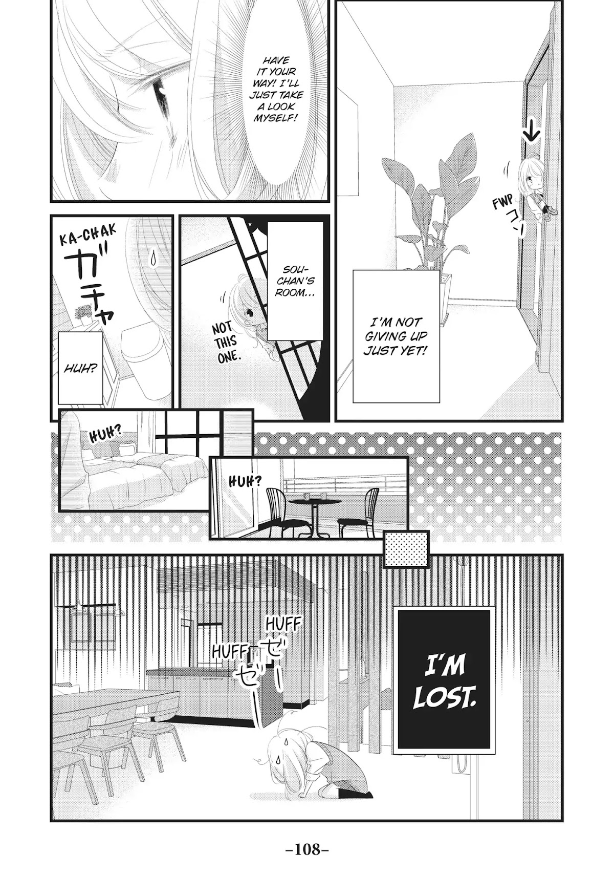 Mikami Sensei no Aishikata Chapter 11 page 22 - Chapter 11: How to Conduct a Private Investigation