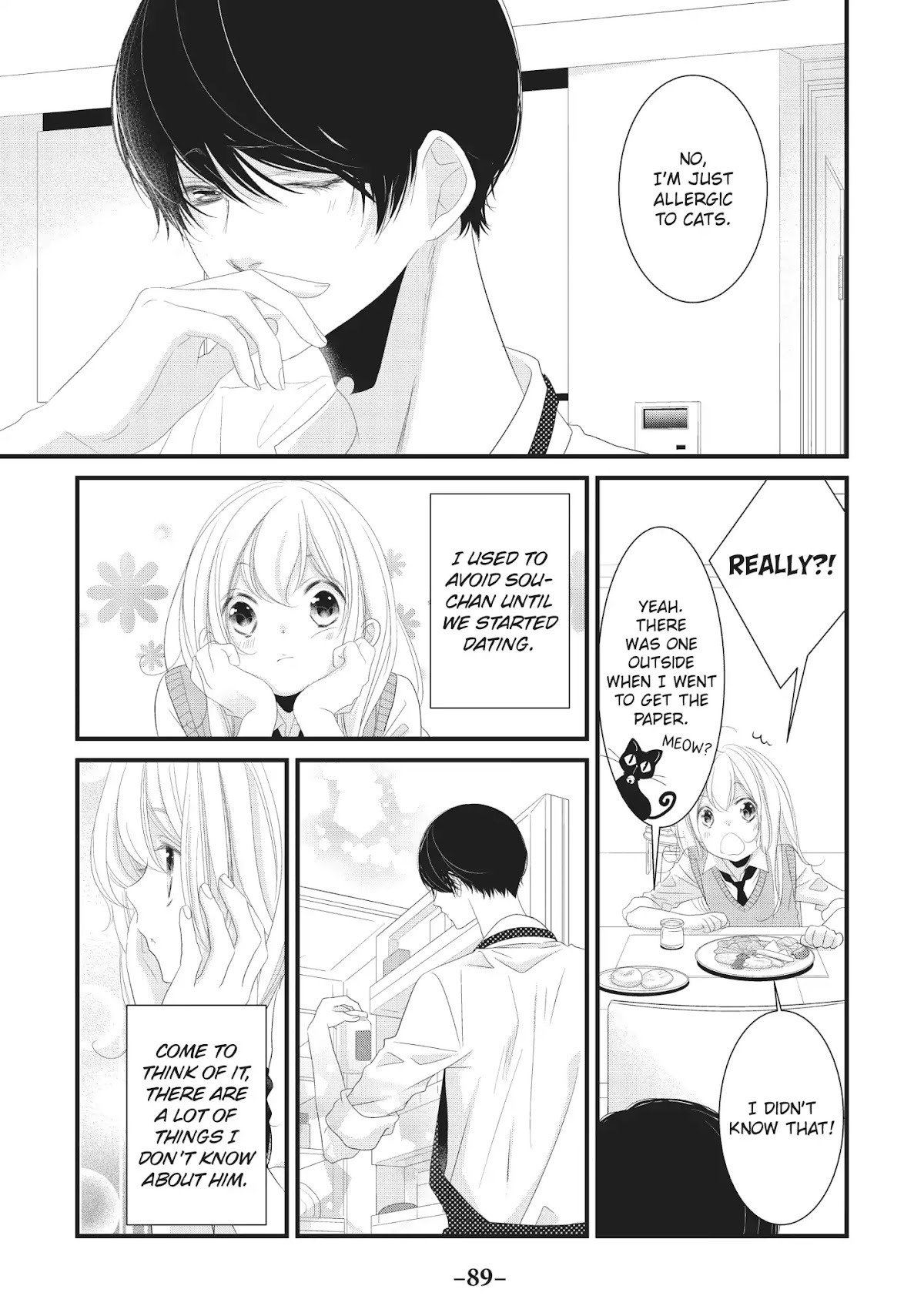 Mikami Sensei no Aishikata Chapter 11 page 3 - Chapter 11: How to Conduct a Private Investigation