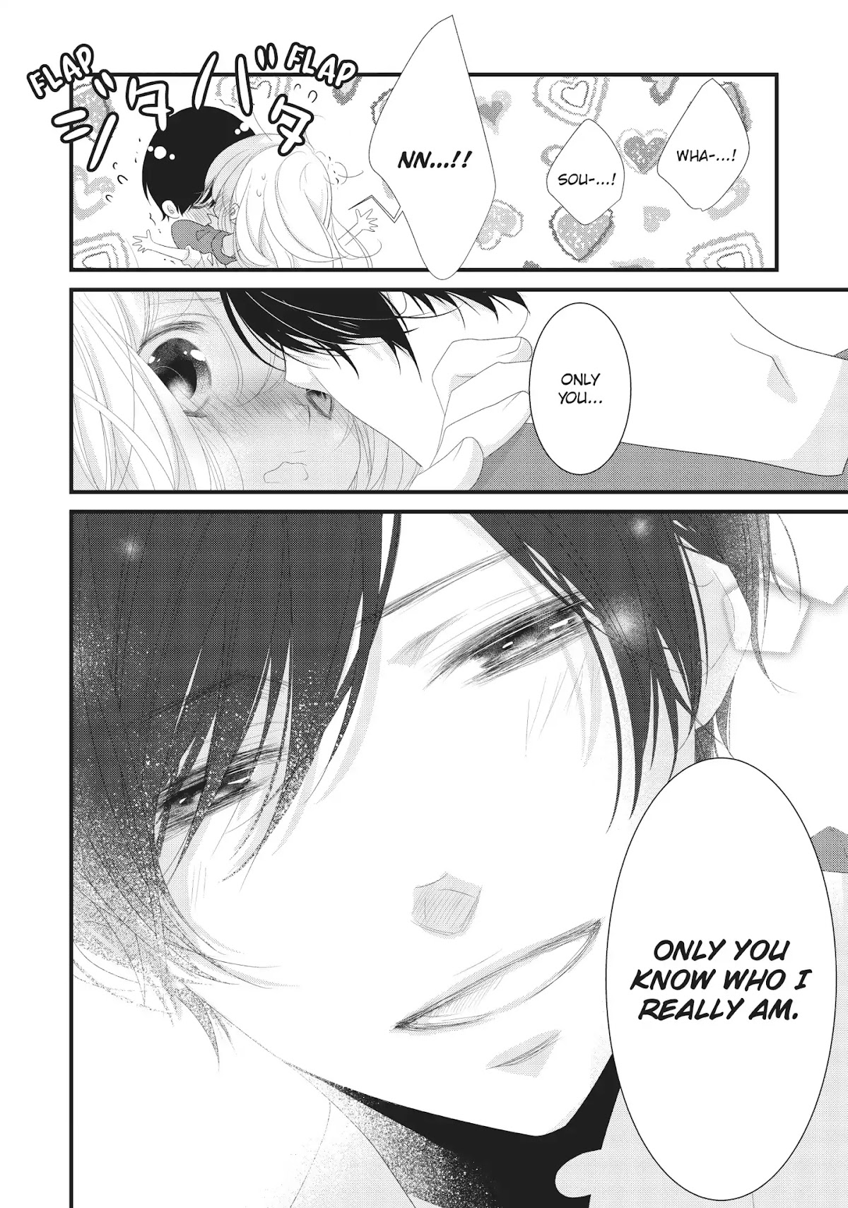 Mikami Sensei no Aishikata Chapter 11 page 36 - Chapter 11: How to Conduct a Private Investigation