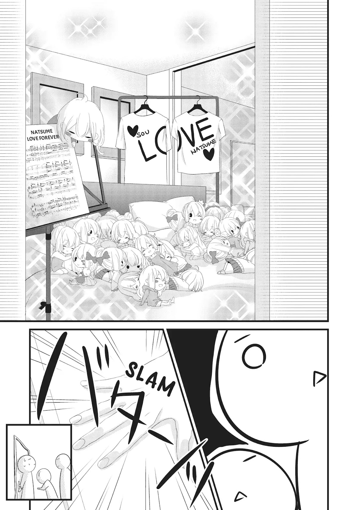 Mikami Sensei no Aishikata Chapter 11 page 39 - Chapter 11: How to Conduct a Private Investigation