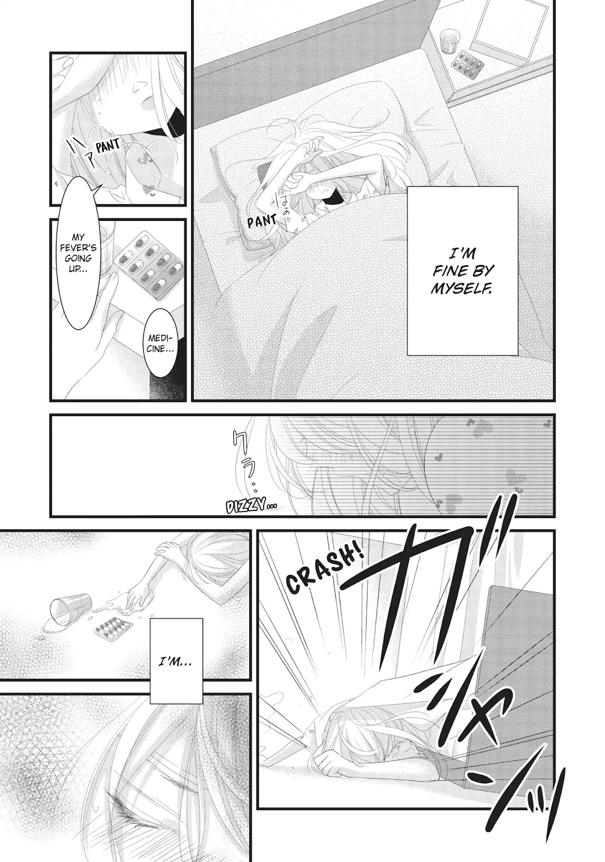 Mikami Sensei no Aishikata Chapter 12 page 17 - Chapter 12: How to Nurse a Patient in Love ❤