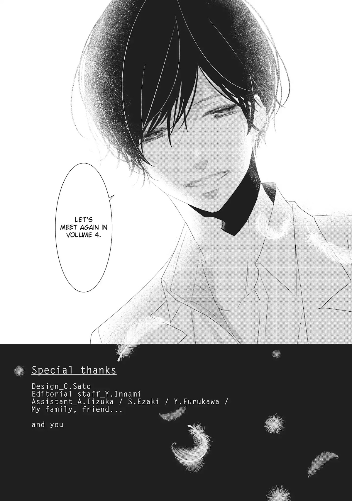 Mikami Sensei no Aishikata Chapter 12 page 33 - Chapter 12: How to Nurse a Patient in Love ❤