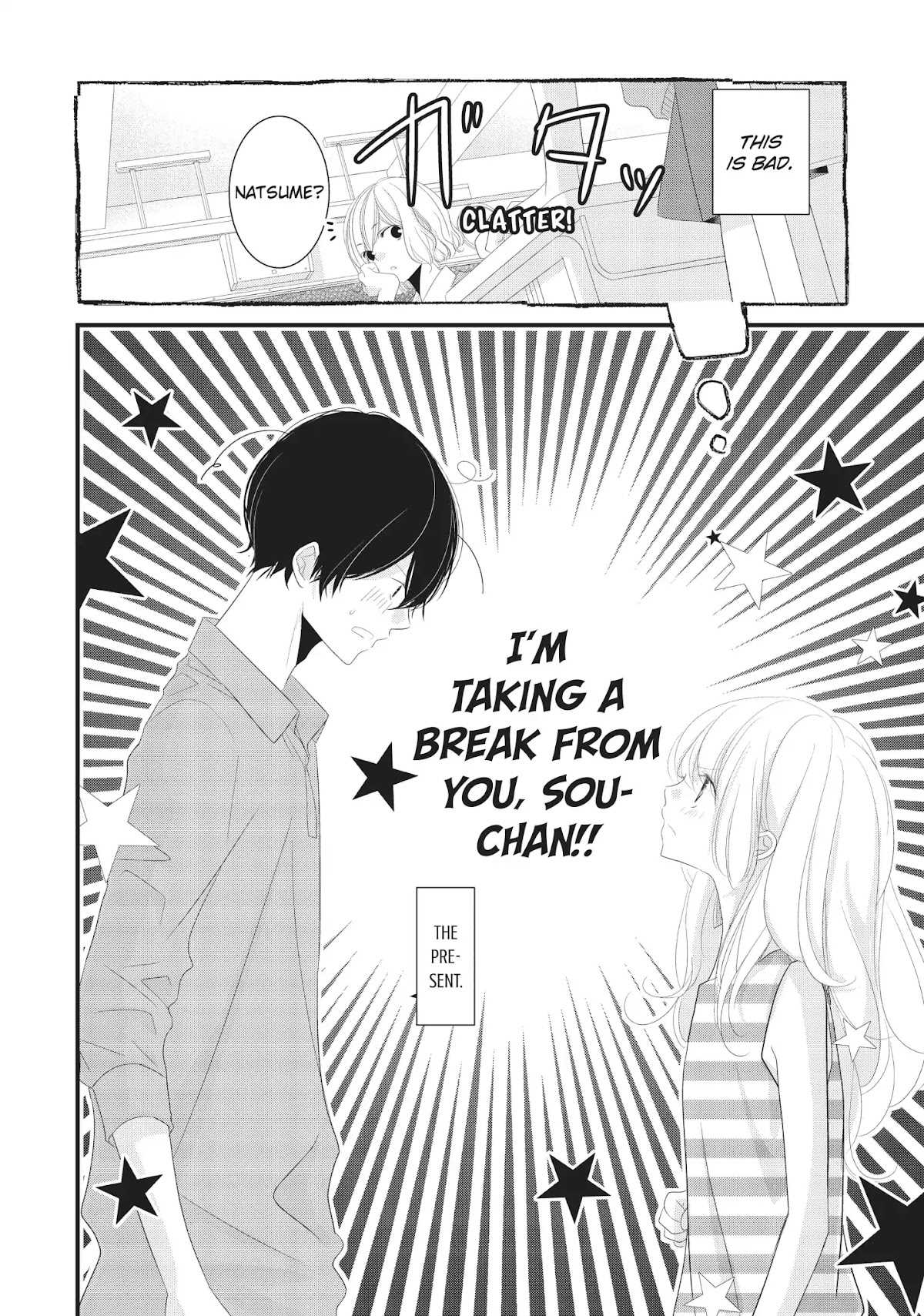 Mikami Sensei no Aishikata Chapter 12 page 4 - Chapter 12: How to Nurse a Patient in Love ❤