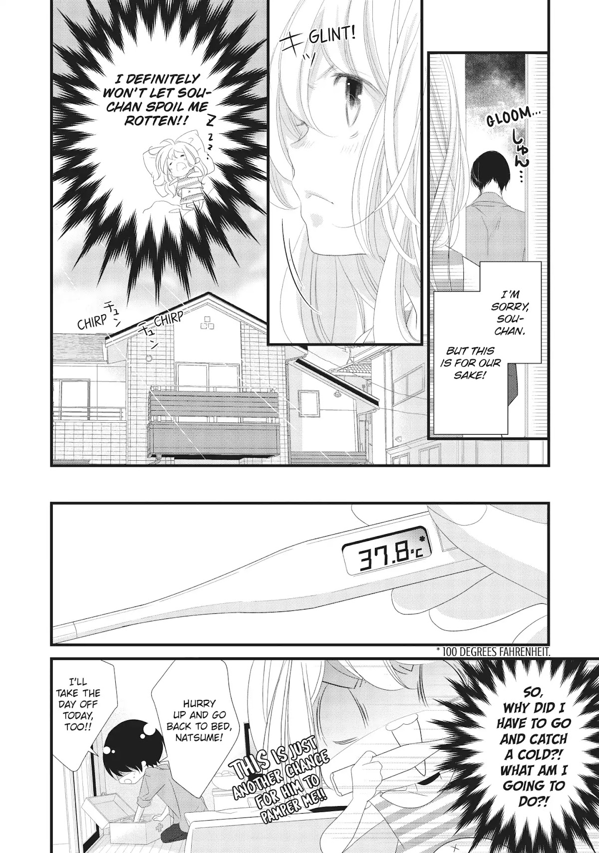 Mikami Sensei no Aishikata Chapter 12 page 6 - Chapter 12: How to Nurse a Patient in Love ❤