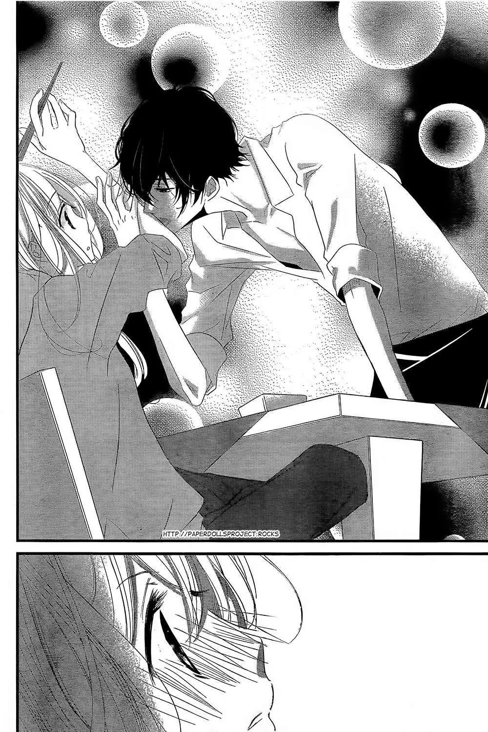 Mikami Sensei no Aishikata Chapter 2 page 13 - Chapter 2: How to celebrate a birthday
