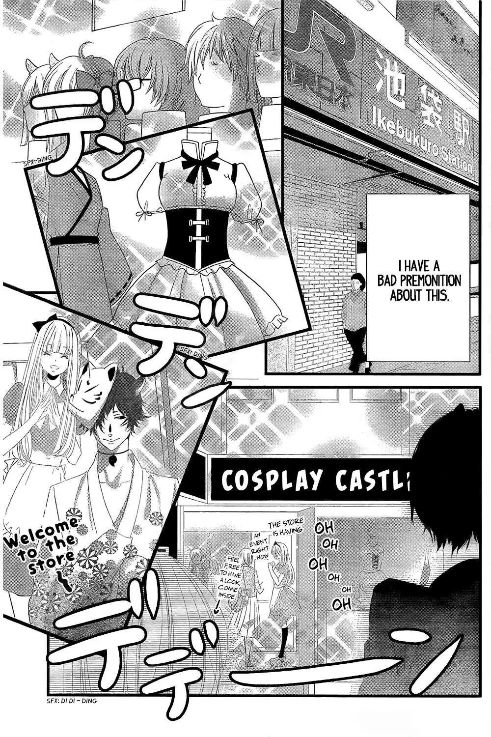 Mikami Sensei no Aishikata Chapter 2 page 16 - Chapter 2: How to celebrate a birthday