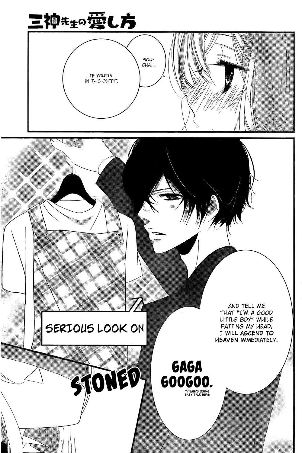 Mikami Sensei no Aishikata Chapter 2 page 18 - Chapter 2: How to celebrate a birthday