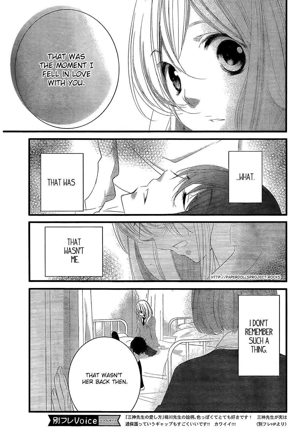 Mikami Sensei no Aishikata Chapter 2 page 22 - Chapter 2: How to celebrate a birthday