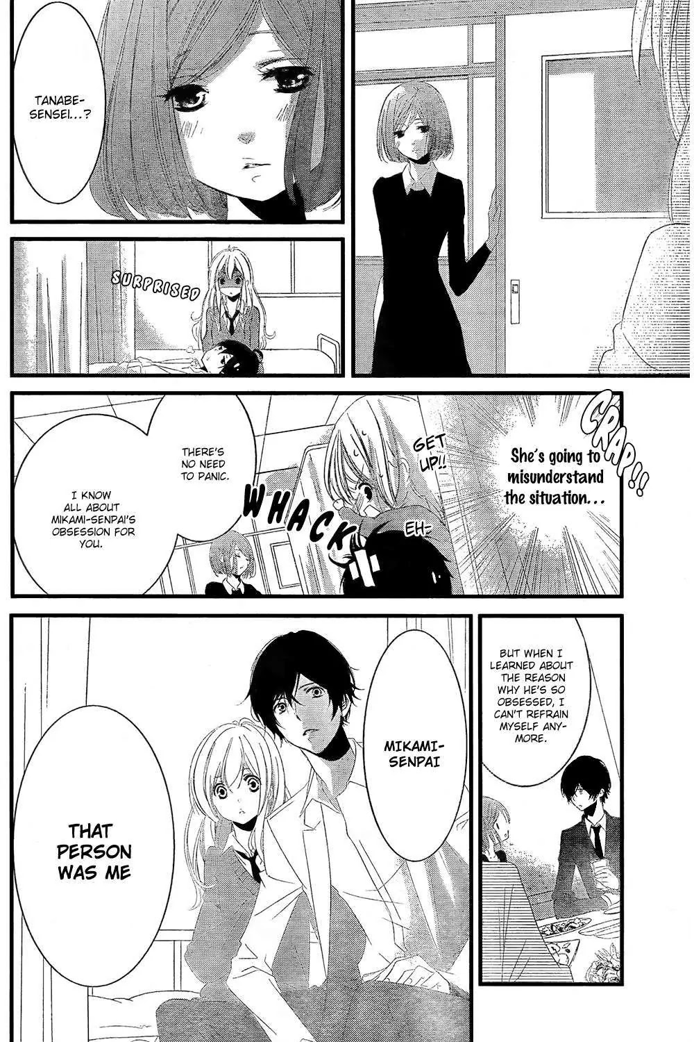 Mikami Sensei no Aishikata Chapter 2 page 23 - Chapter 2: How to celebrate a birthday