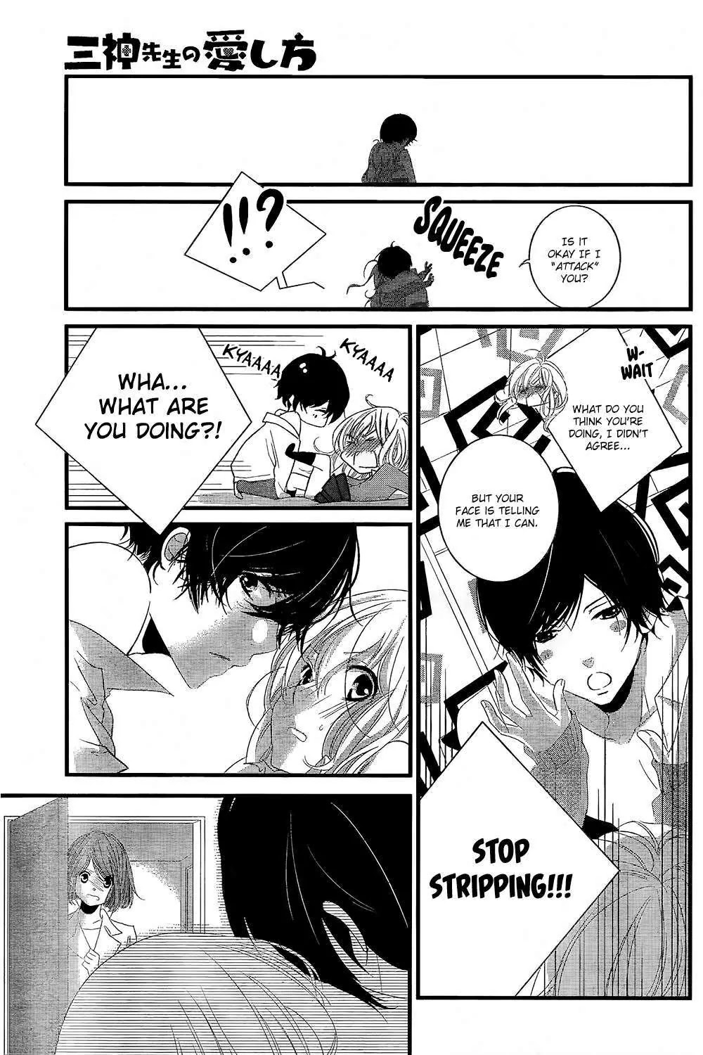 Mikami Sensei no Aishikata Chapter 2 page 38 - Chapter 2: How to celebrate a birthday