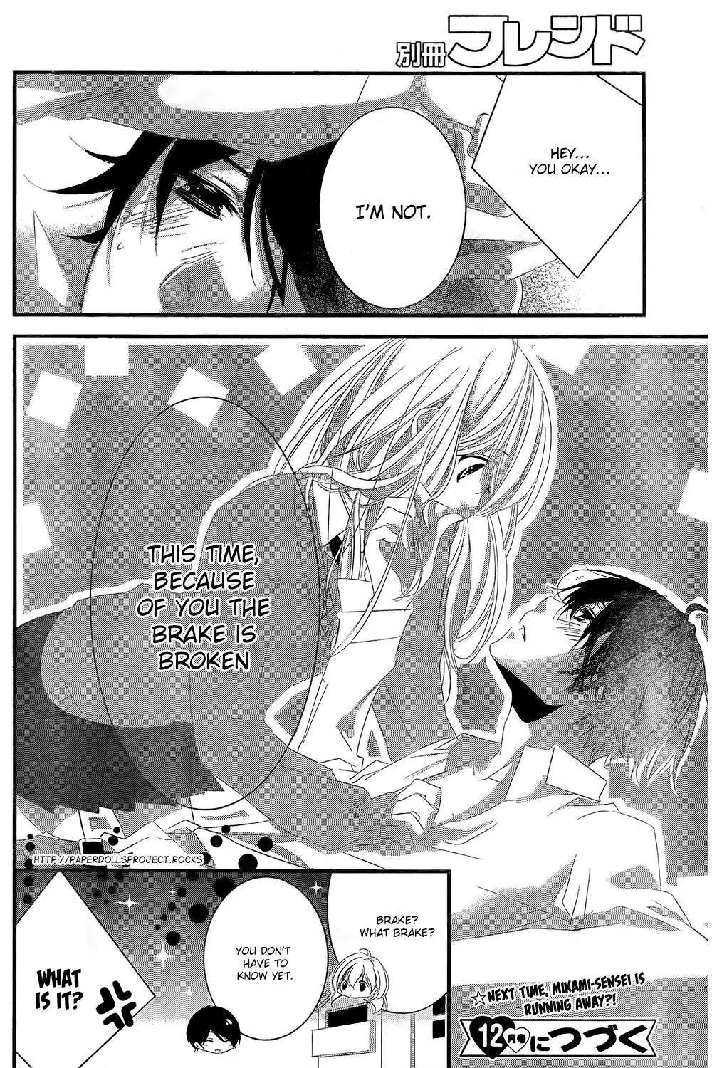 Mikami Sensei no Aishikata Chapter 2 page 43 - Chapter 2: How to celebrate a birthday