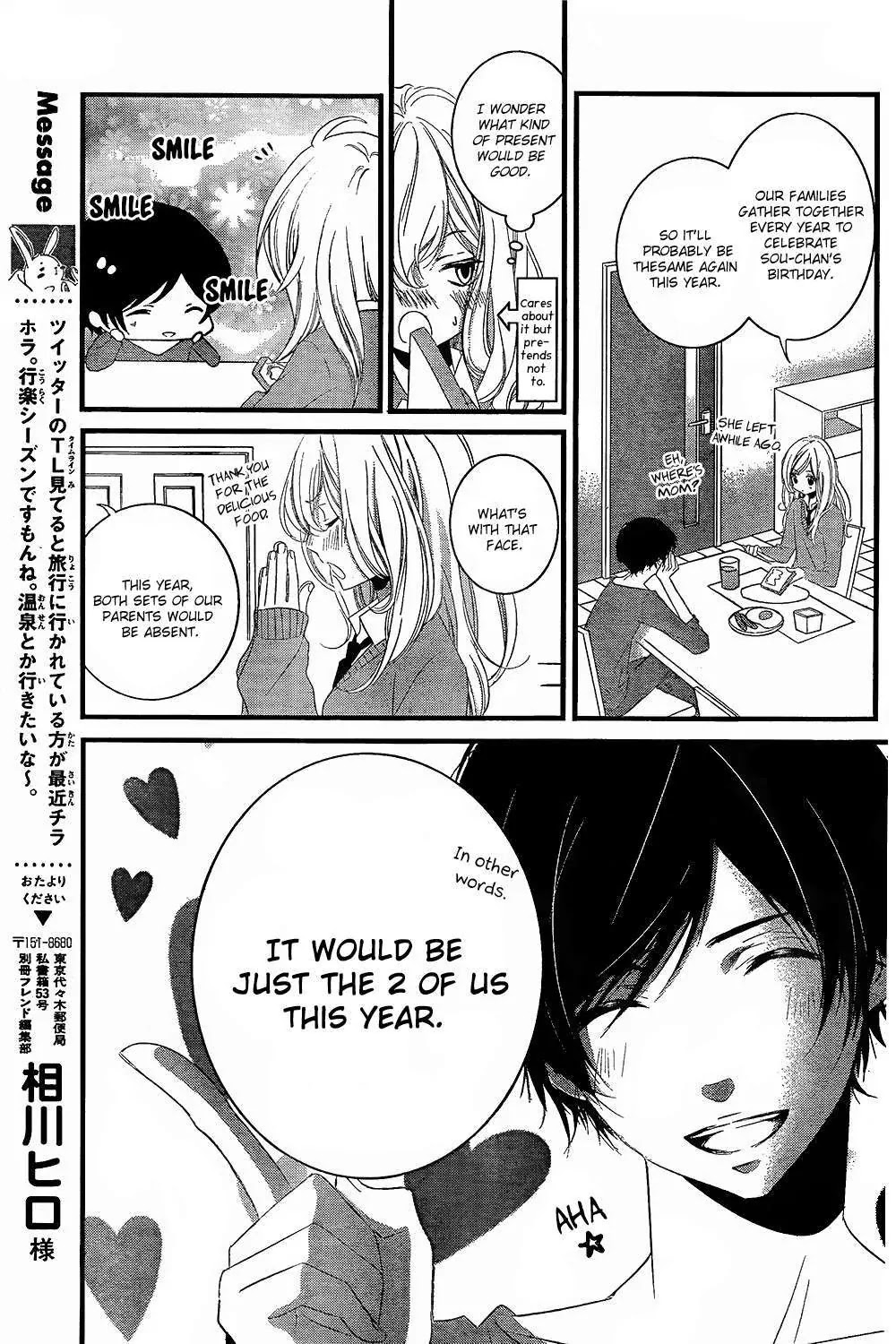 Mikami Sensei no Aishikata Chapter 2 page 6 - Chapter 2: How to celebrate a birthday