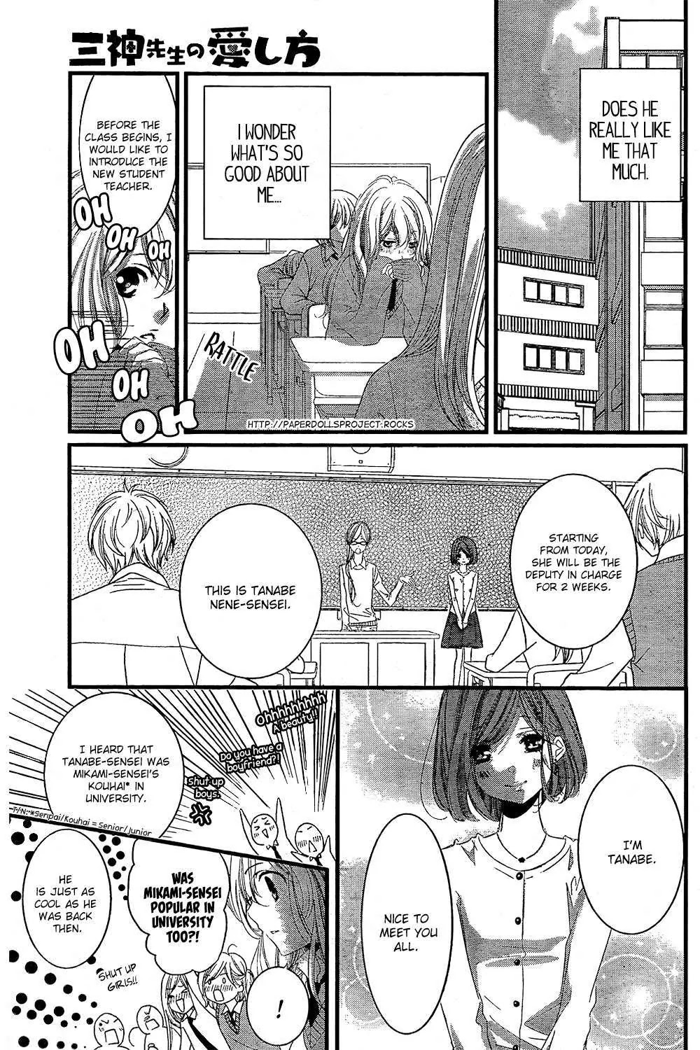 Mikami Sensei no Aishikata Chapter 2 page 8 - Chapter 2: How to celebrate a birthday
