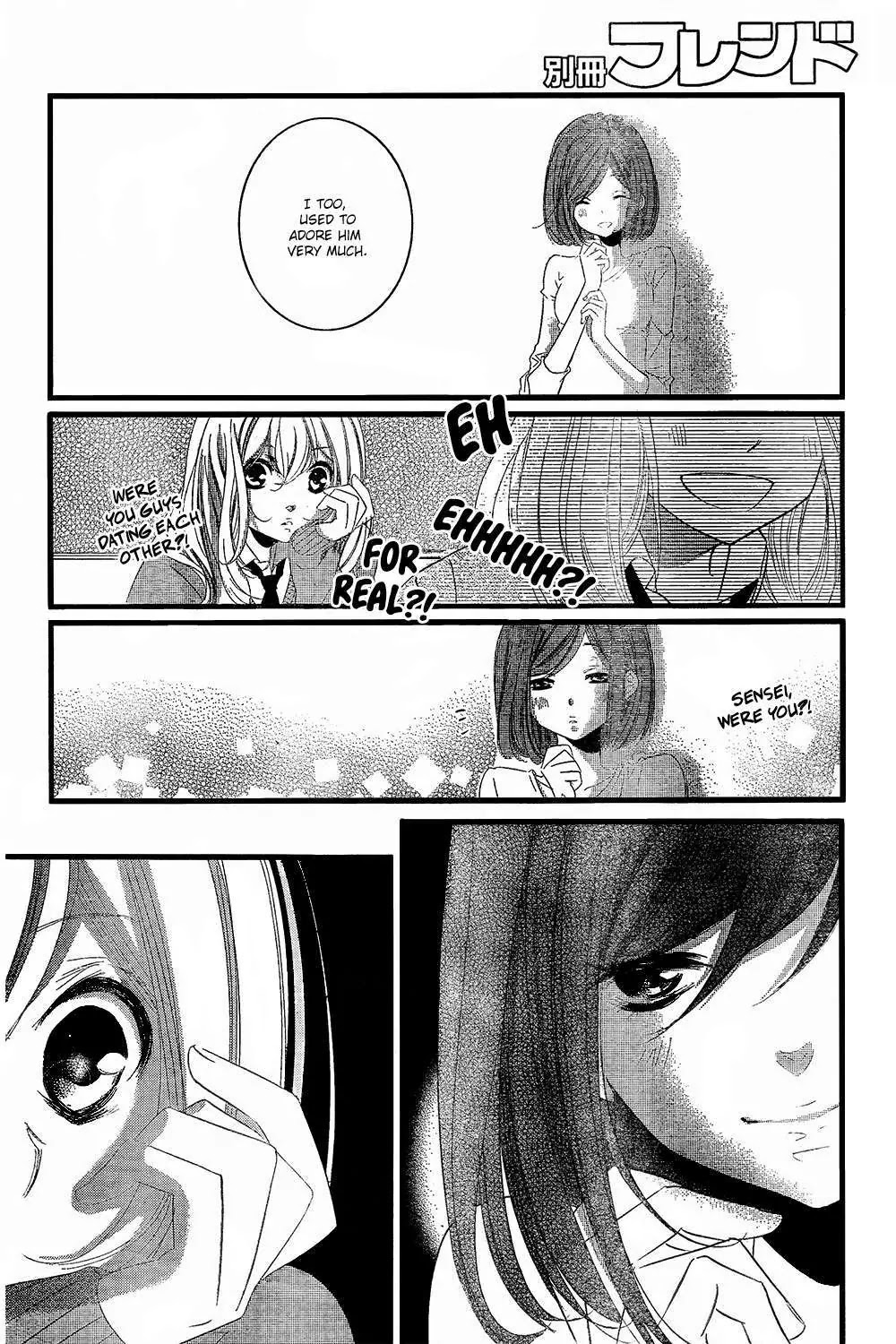 Mikami Sensei no Aishikata Chapter 2 page 9 - Chapter 2: How to celebrate a birthday