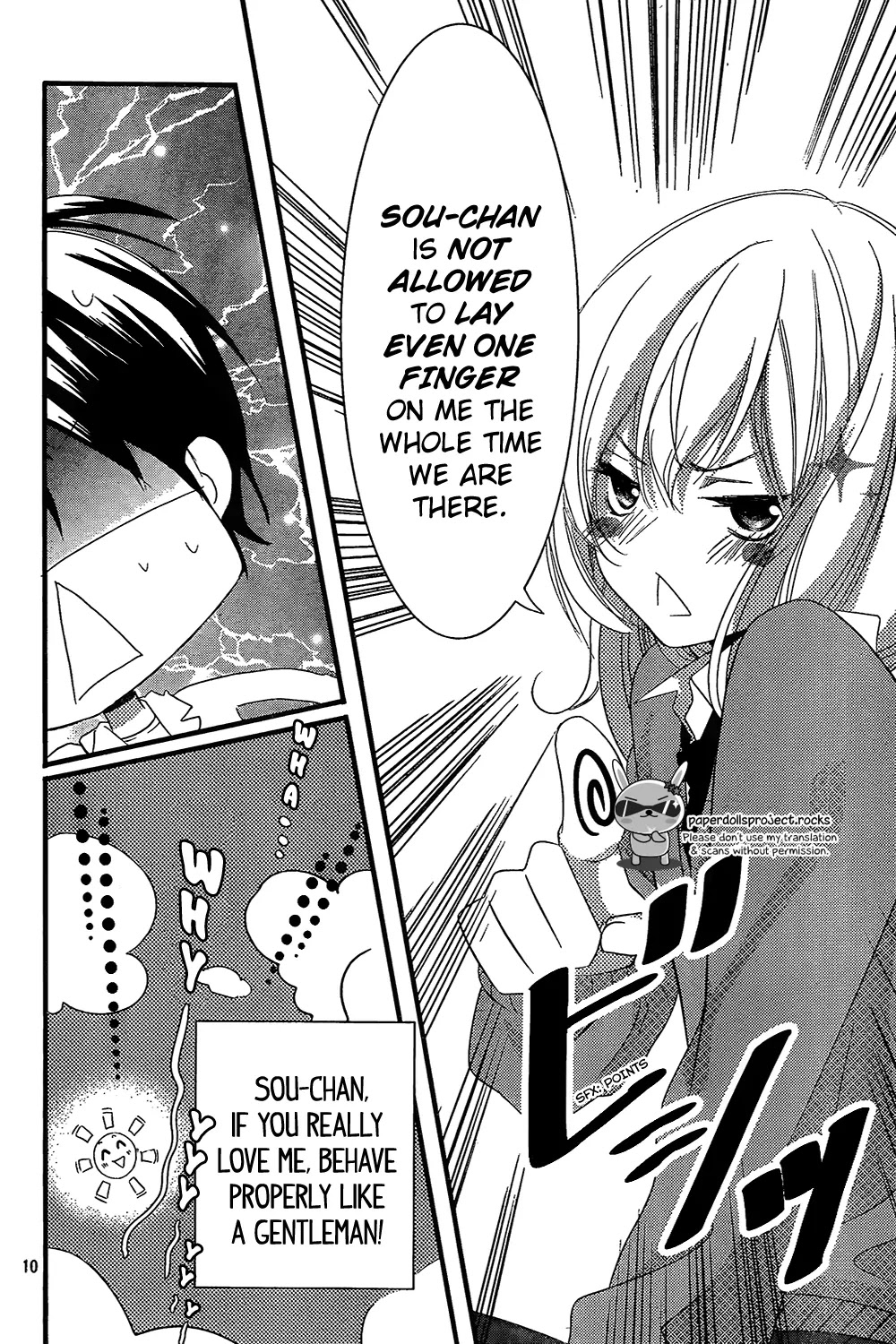 Mikami Sensei no Aishikata Chapter 3 page 12 - Chapter 3: How to have first time XXX