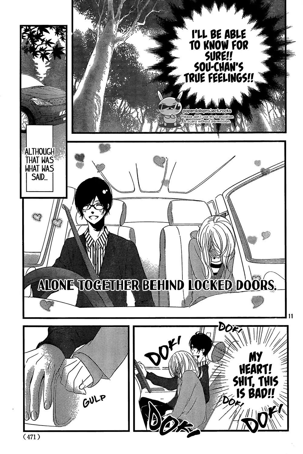 Mikami Sensei no Aishikata Chapter 3 page 13 - Chapter 3: How to have first time XXX
