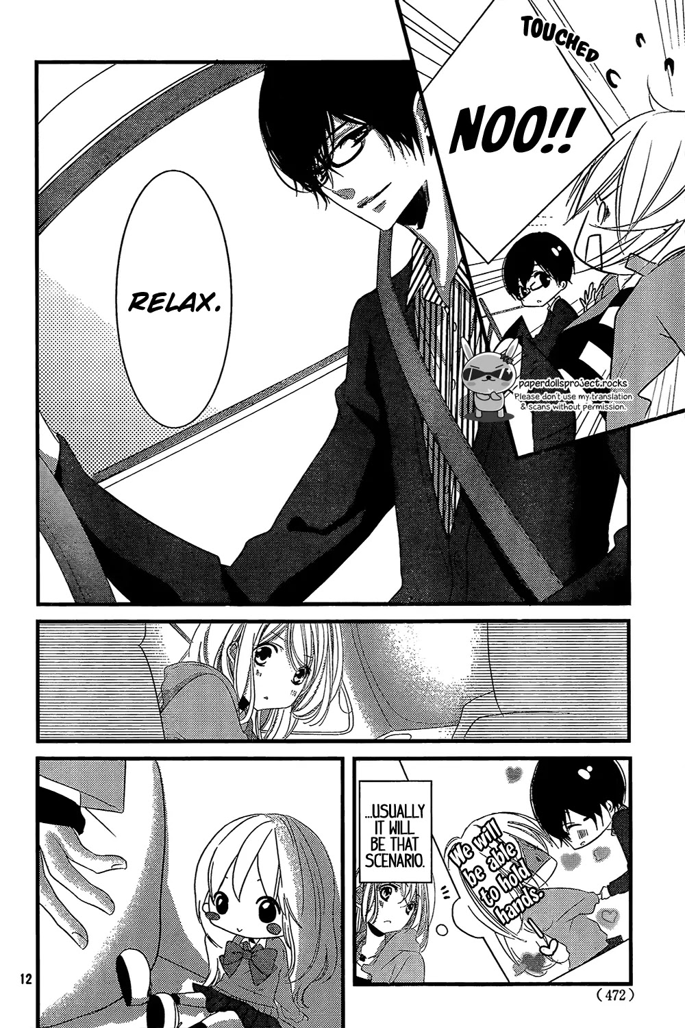 Mikami Sensei no Aishikata Chapter 3 page 14 - Chapter 3: How to have first time XXX