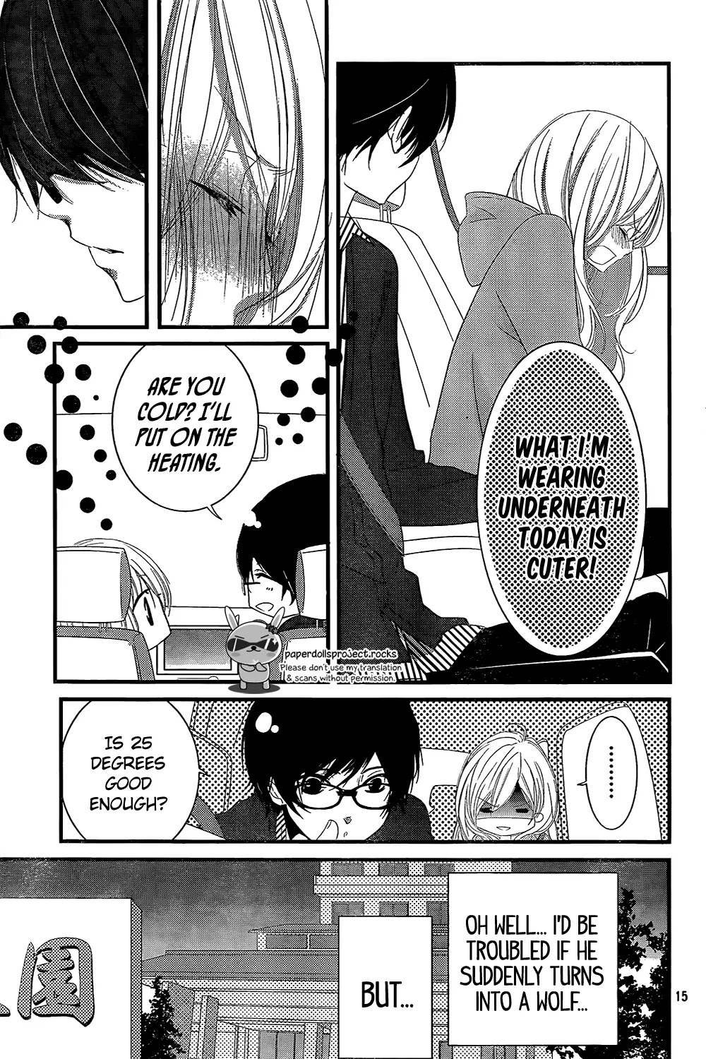 Mikami Sensei no Aishikata Chapter 3 page 17 - Chapter 3: How to have first time XXX
