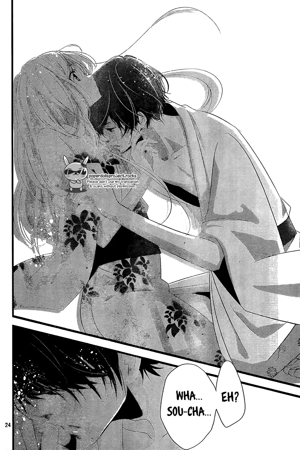 Mikami Sensei no Aishikata Chapter 3 page 26 - Chapter 3: How to have first time XXX