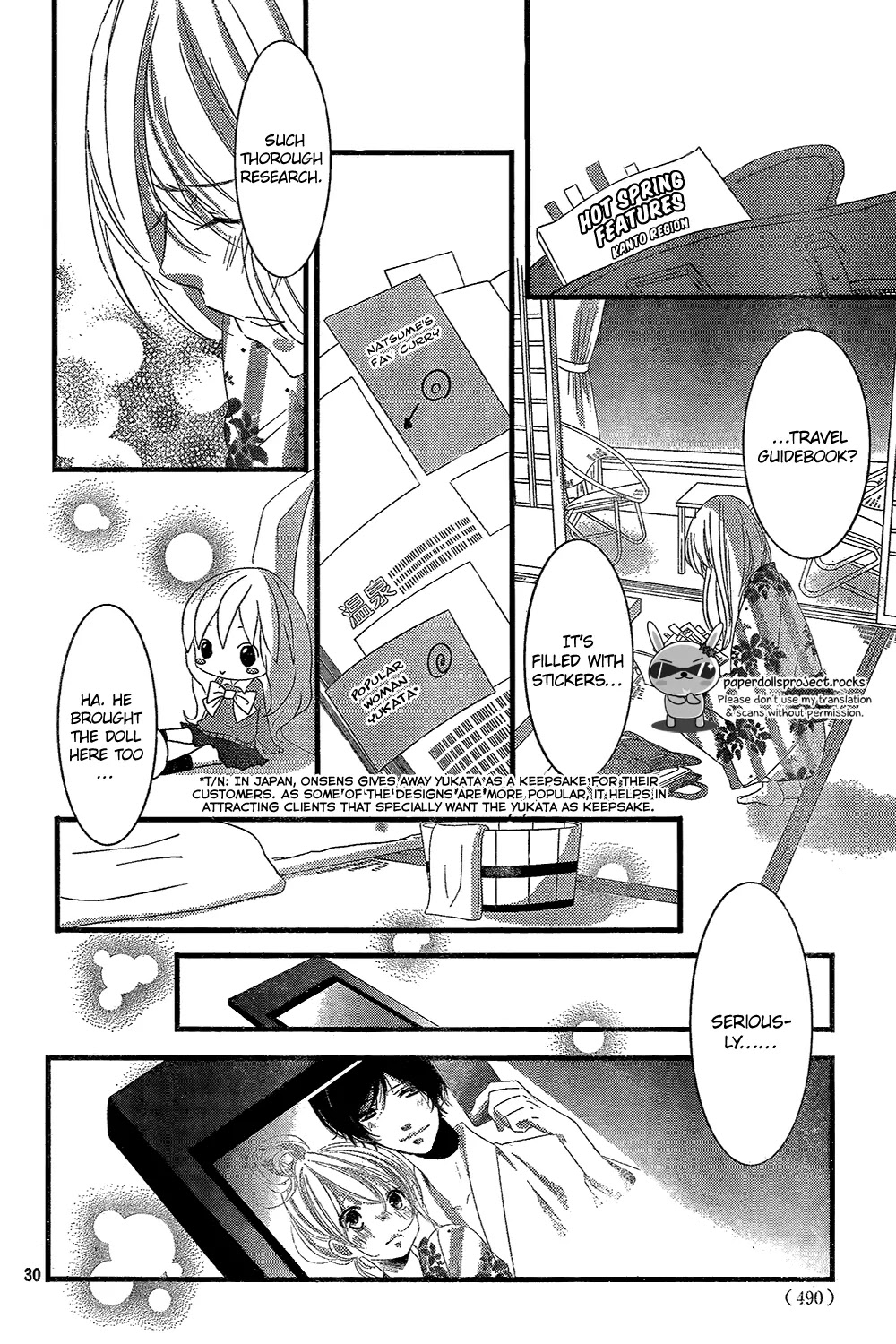 Mikami Sensei no Aishikata Chapter 3 page 32 - Chapter 3: How to have first time XXX