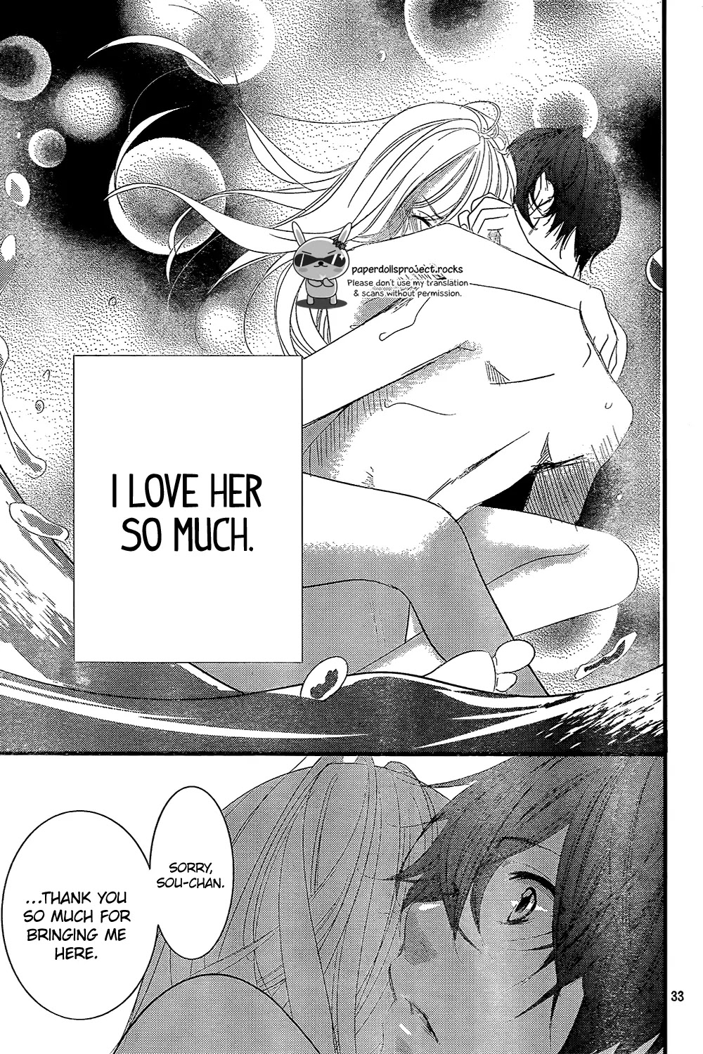 Mikami Sensei no Aishikata Chapter 3 page 35 - Chapter 3: How to have first time XXX