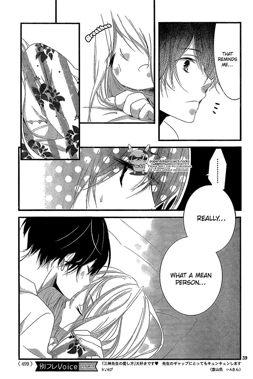 Mikami Sensei no Aishikata Chapter 3 page 41 - Chapter 3: How to have first time XXX