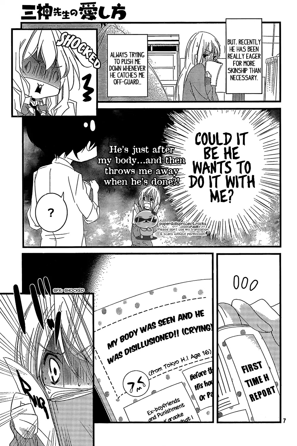 Mikami Sensei no Aishikata Chapter 3 page 9 - Chapter 3: How to have first time XXX
