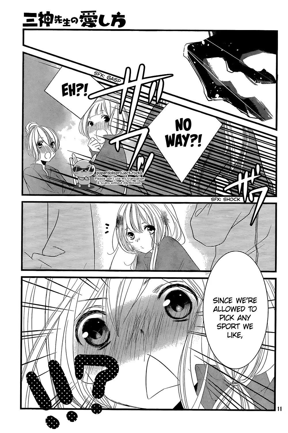Mikami Sensei no Aishikata Chapter 4 page 13 - Chapter 4: Mikami’s freaking(?!) love how-tos.