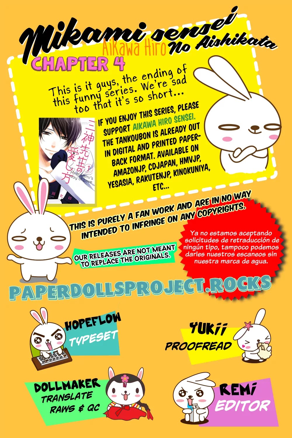 Mikami Sensei no Aishikata Chapter 4 page 2 - Chapter 4: Mikami’s freaking(?!) love how-tos.
