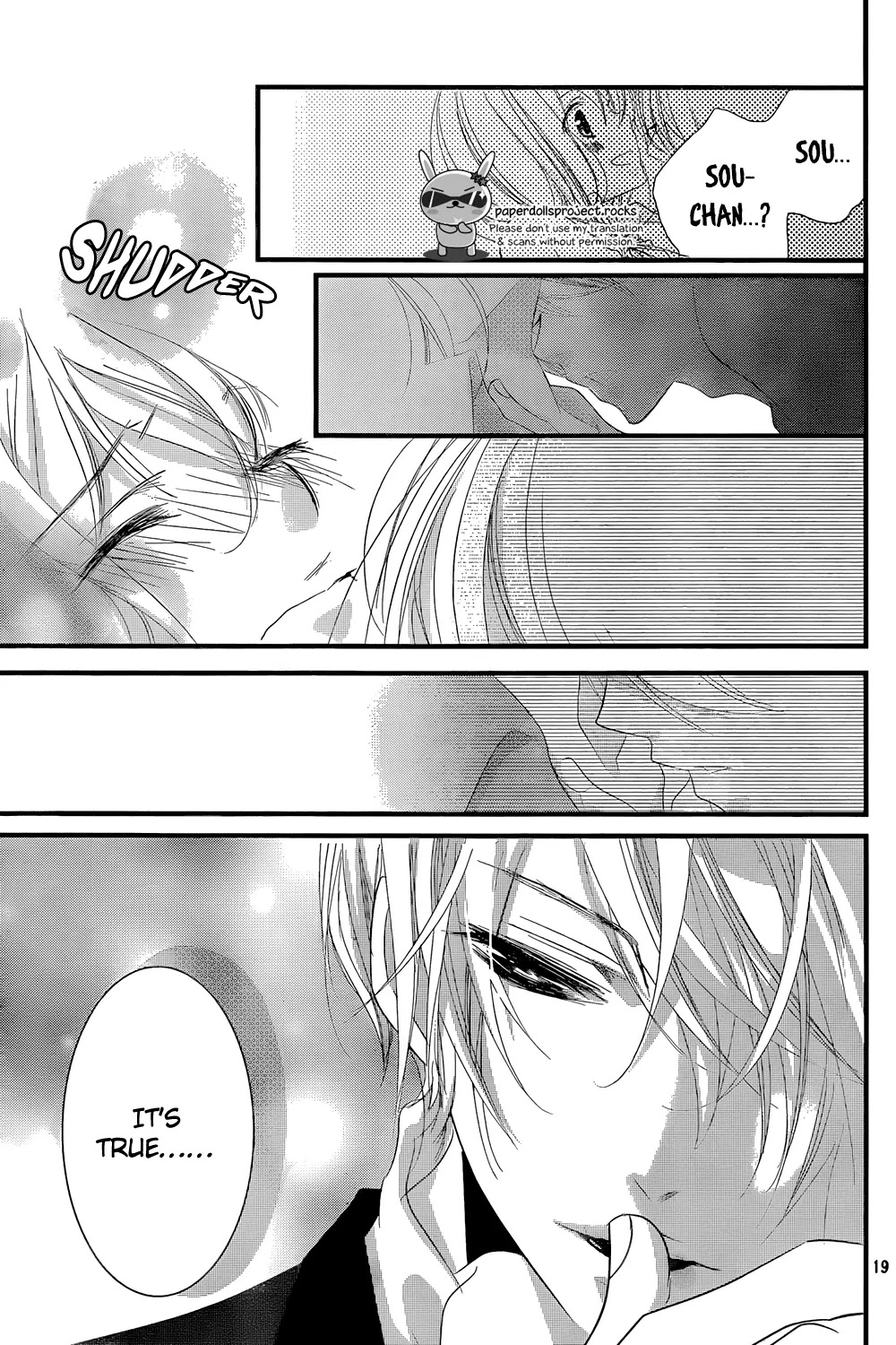Mikami Sensei no Aishikata Chapter 4 page 21 - Chapter 4: Mikami’s freaking(?!) love how-tos.