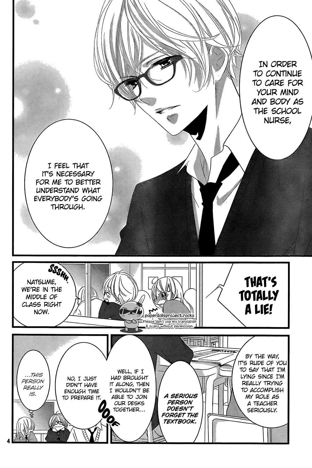 Mikami Sensei no Aishikata Chapter 4 page 6 - Chapter 4: Mikami’s freaking(?!) love how-tos.