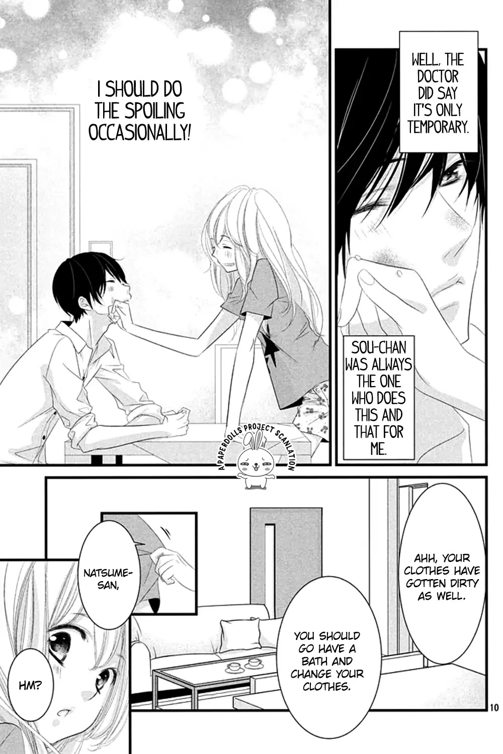 Mikami Sensei no Aishikata Chapter 5 page 12 - Chapter 5: Sou-chan's Dandling Ways.
