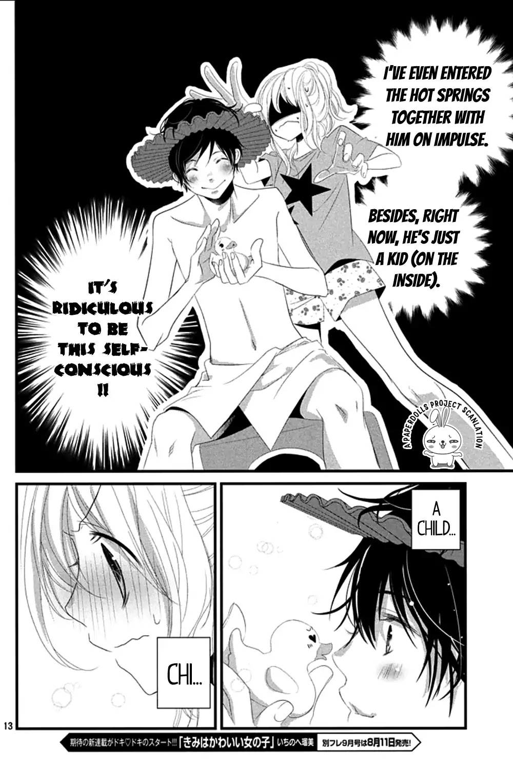 Mikami Sensei no Aishikata Chapter 5 page 15 - Chapter 5: Sou-chan's Dandling Ways.