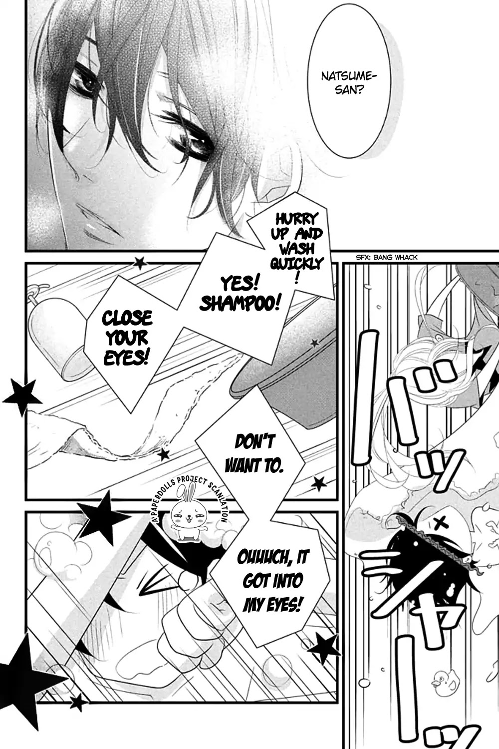 Mikami Sensei no Aishikata Chapter 5 page 17 - Chapter 5: Sou-chan's Dandling Ways.