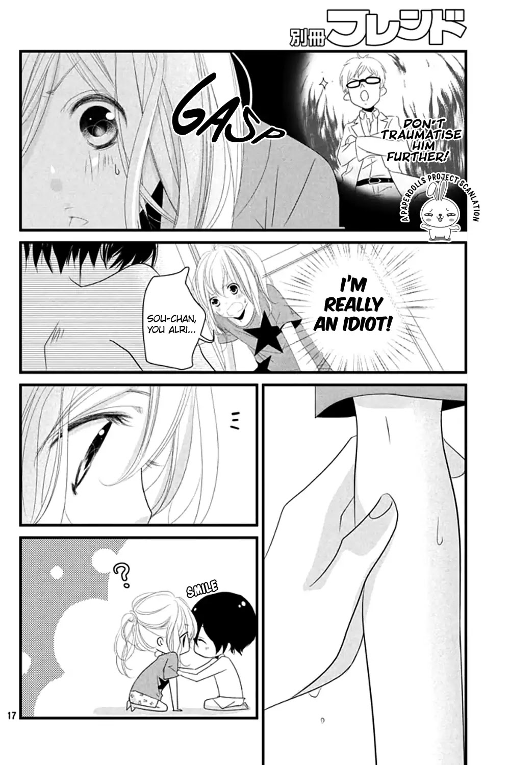 Mikami Sensei no Aishikata Chapter 5 page 19 - Chapter 5: Sou-chan's Dandling Ways.