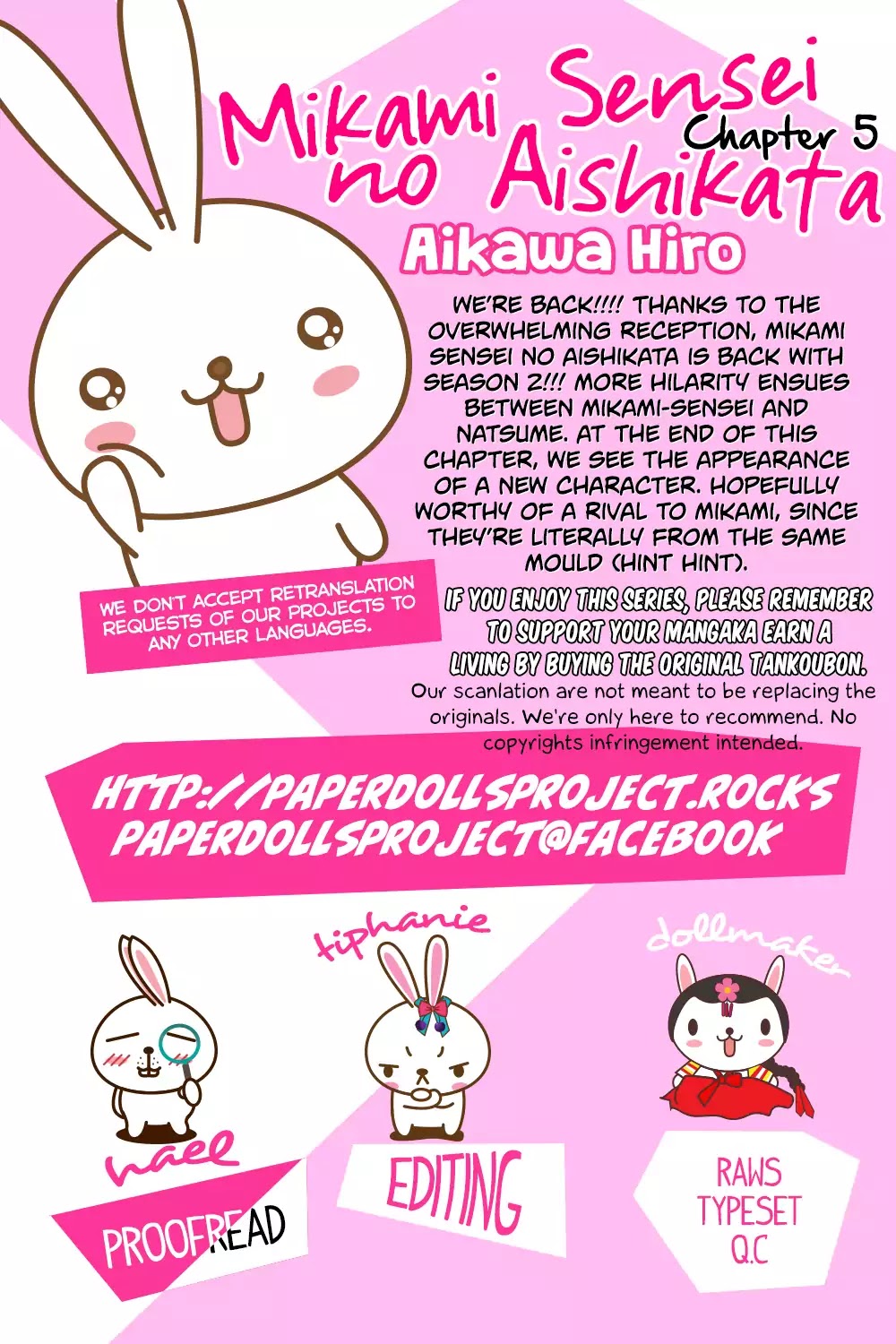 Mikami Sensei no Aishikata Chapter 5 page 2 - Chapter 5: Sou-chan's Dandling Ways.