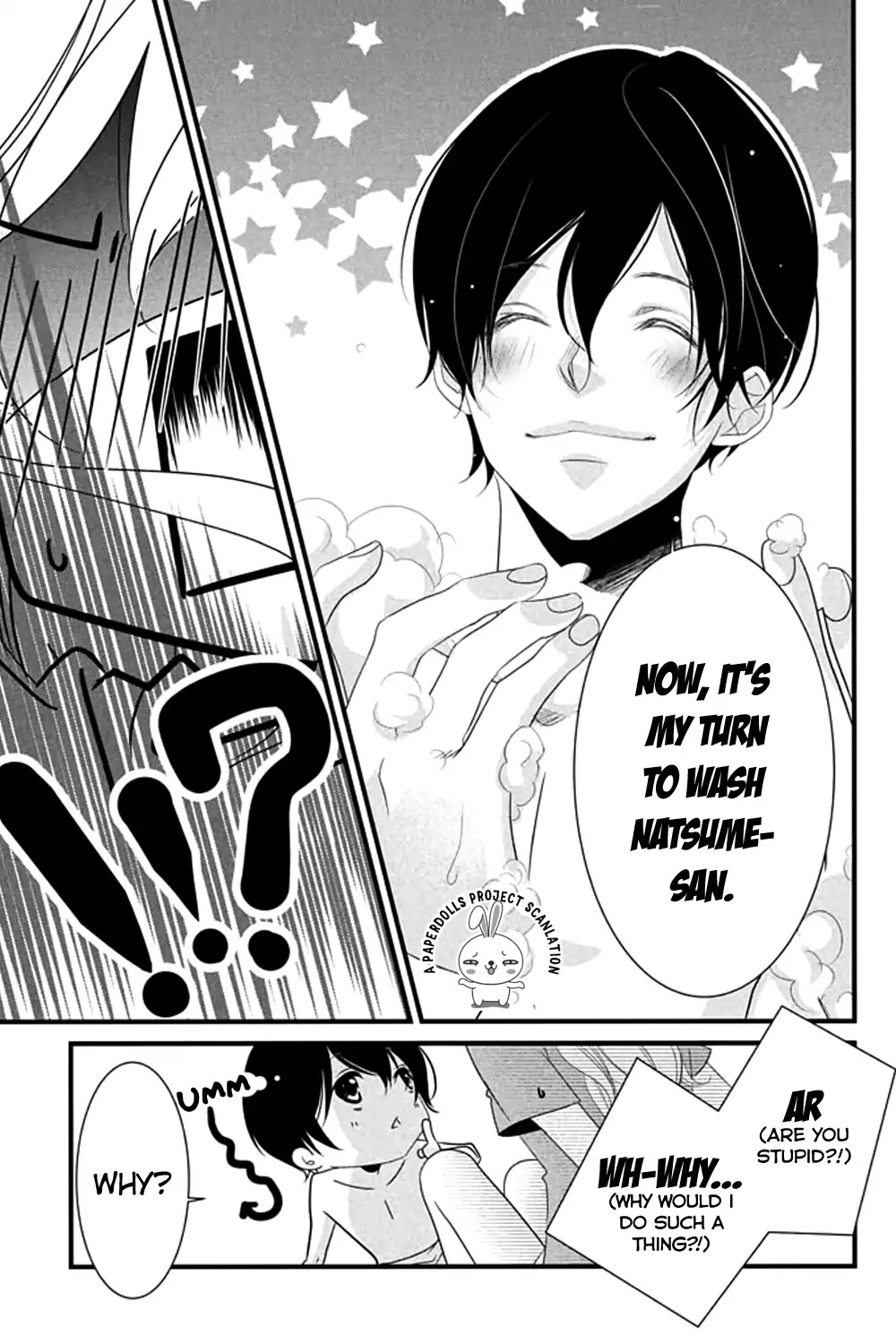 Mikami Sensei no Aishikata Chapter 5 page 20 - Chapter 5: Sou-chan's Dandling Ways.
