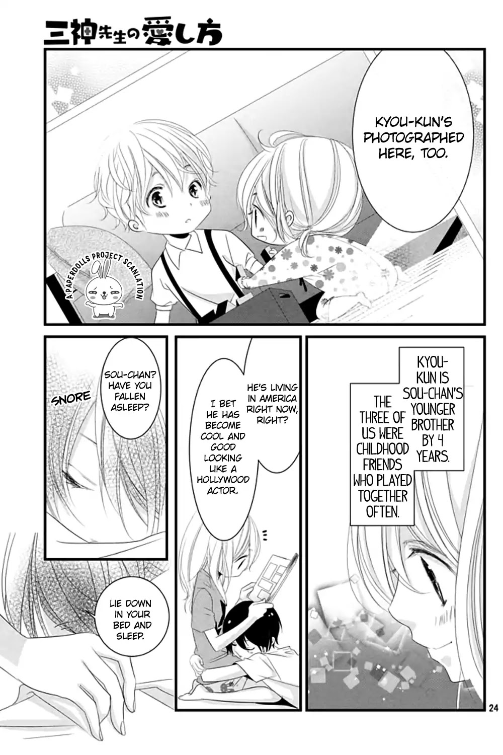 Mikami Sensei no Aishikata Chapter 5 page 26 - Chapter 5: Sou-chan's Dandling Ways.