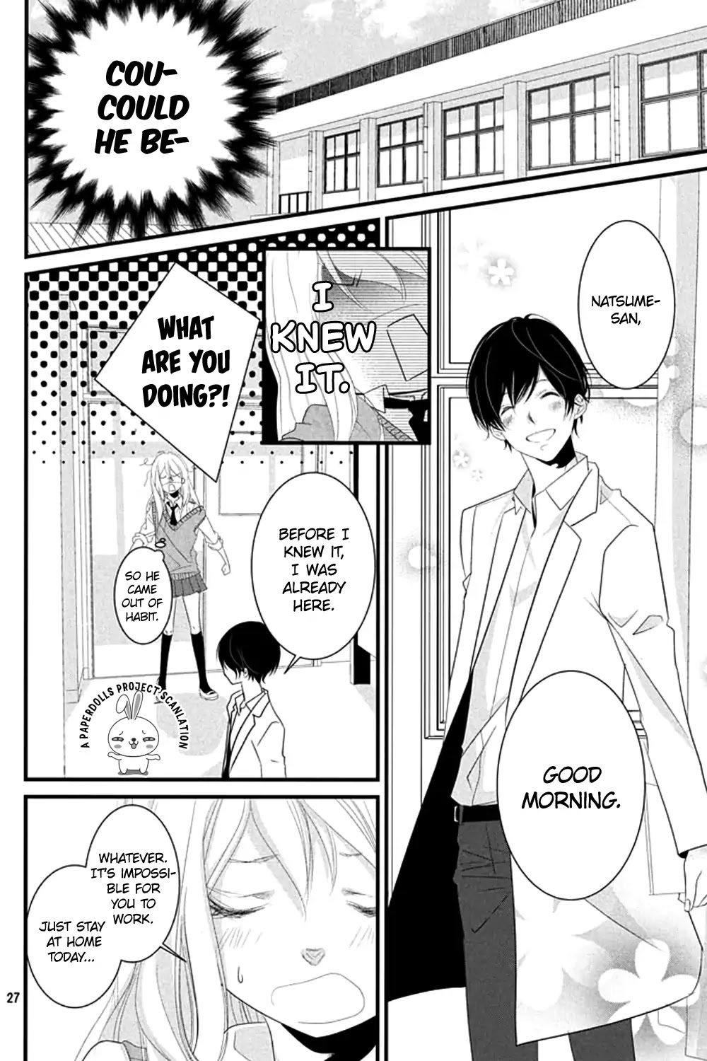 Mikami Sensei no Aishikata Chapter 5 page 29 - Chapter 5: Sou-chan's Dandling Ways.