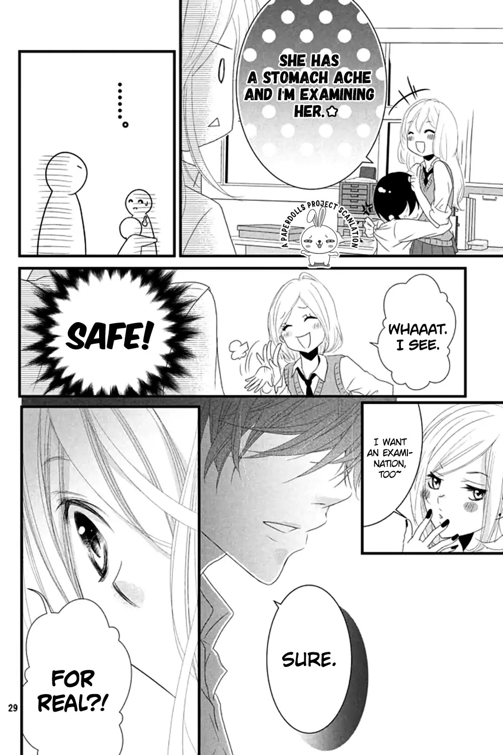 Mikami Sensei no Aishikata Chapter 5 page 31 - Chapter 5: Sou-chan's Dandling Ways.