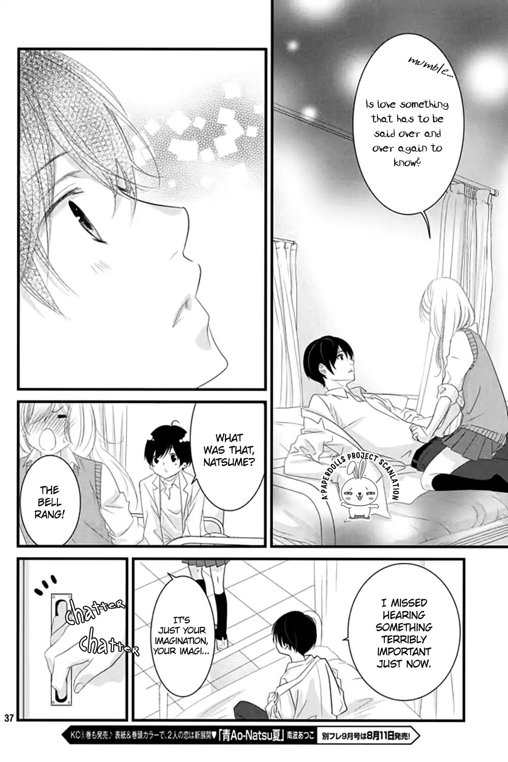 Mikami Sensei no Aishikata Chapter 5 page 39 - Chapter 5: Sou-chan's Dandling Ways.