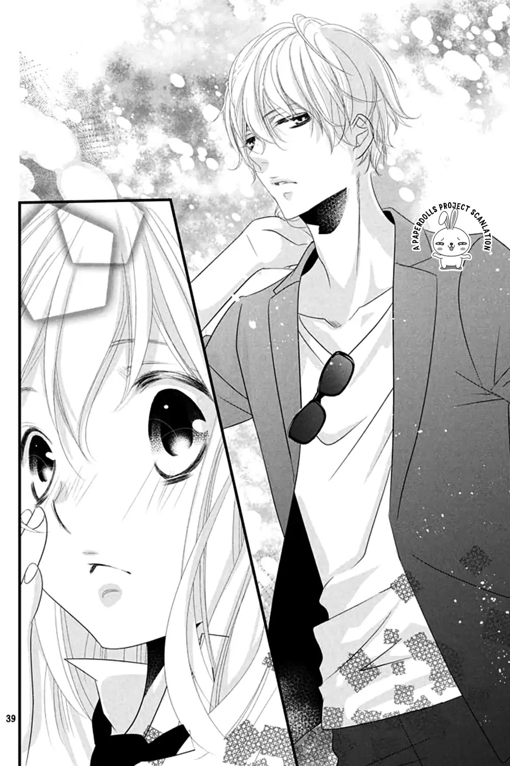 Mikami Sensei no Aishikata Chapter 5 page 41 - Chapter 5: Sou-chan's Dandling Ways.