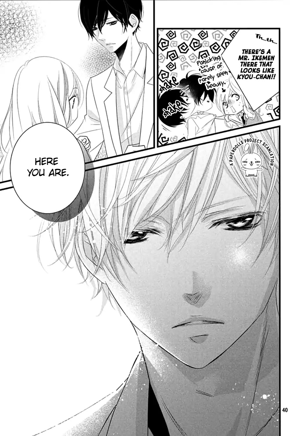 Mikami Sensei no Aishikata Chapter 5 page 42 - Chapter 5: Sou-chan's Dandling Ways.