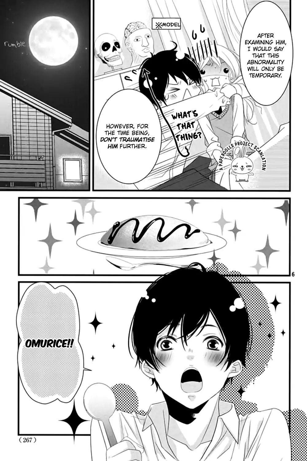 Mikami Sensei no Aishikata Chapter 5 page 8 - Chapter 5: Sou-chan's Dandling Ways.