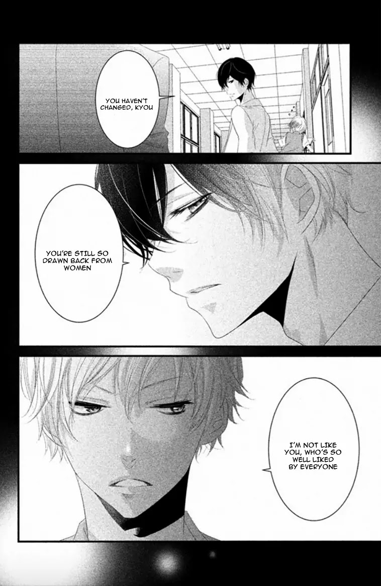 Mikami Sensei no Aishikata Chapter 6 page 10 - Chapter 6